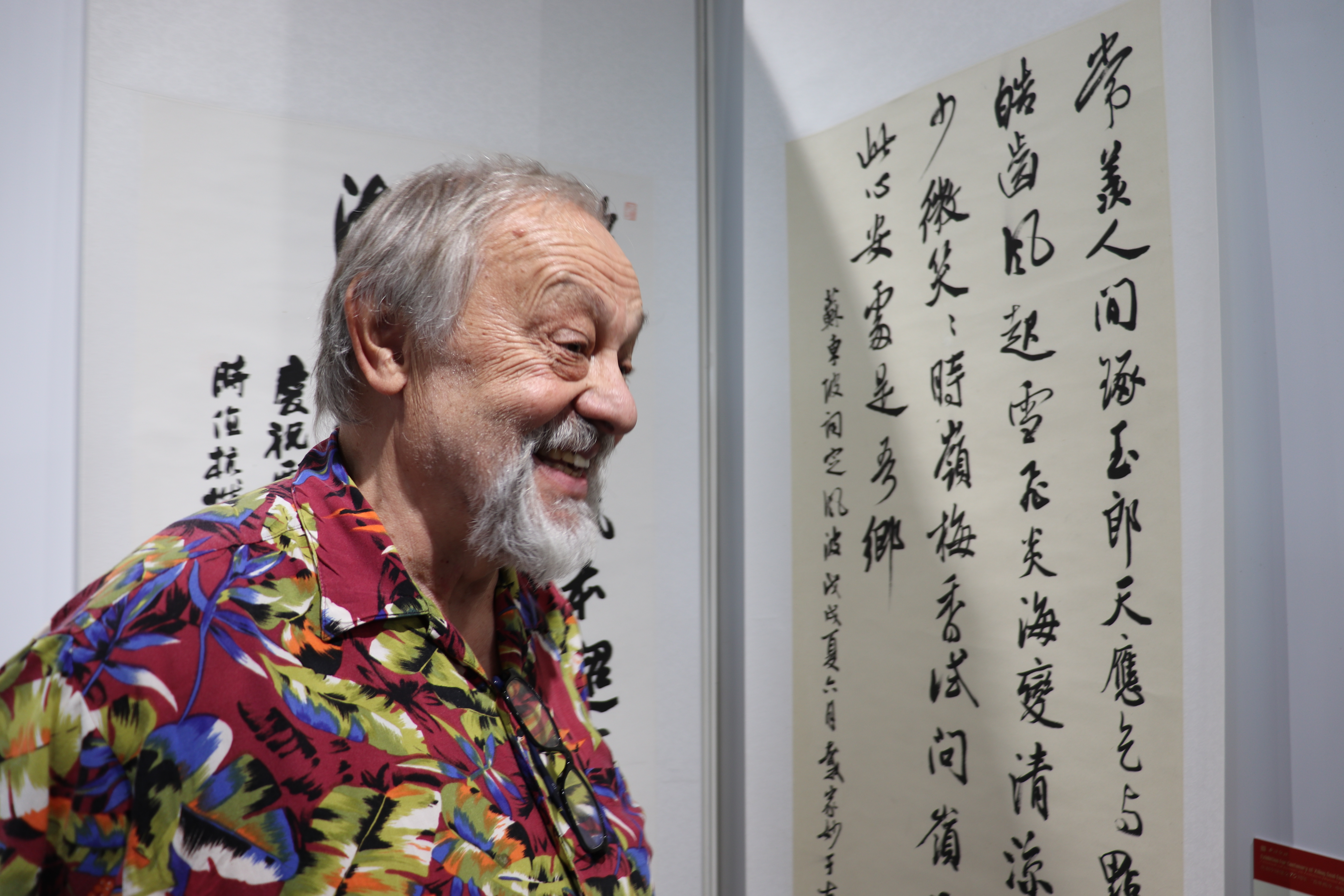 Z vernisáže výstavy. Foto: Jana Pavlová