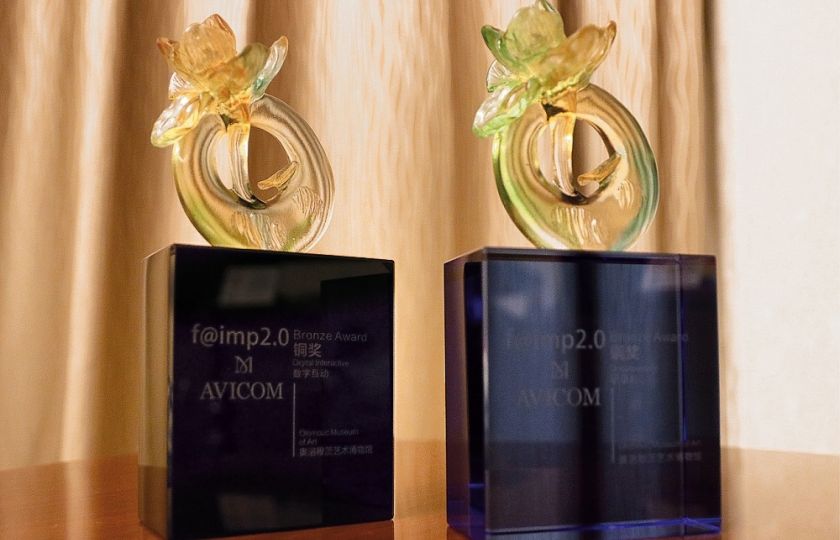 Dvě ocenění z mezinárodní konference AVICOM putují do Muzea umění. Foto: MUO – Kamil Zajíček