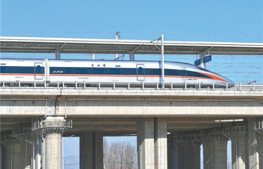 Vysokorychlostní vlak Fuxing. Foto: Čínská národní železniční skupina.